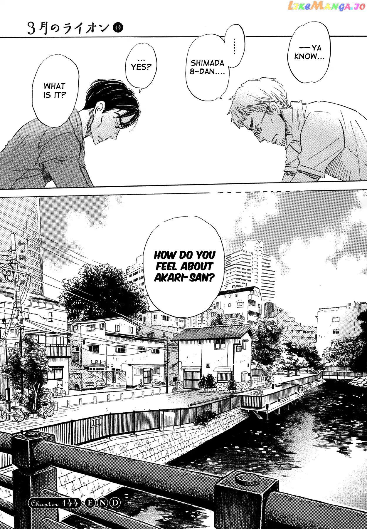 Read 3-Gatsu No Lion EN Manga Online