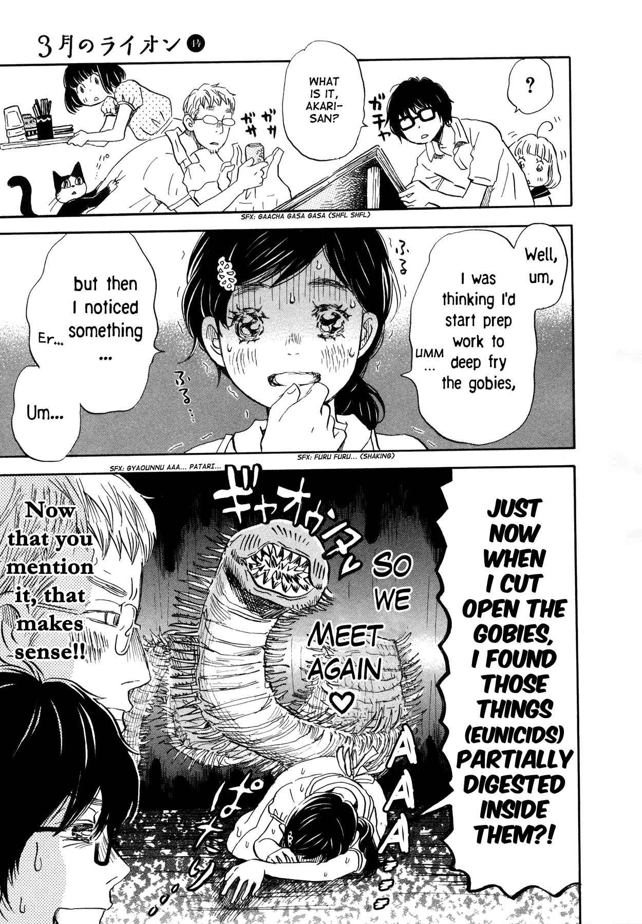 Read 3-Gatsu No Lion EN Manga Online