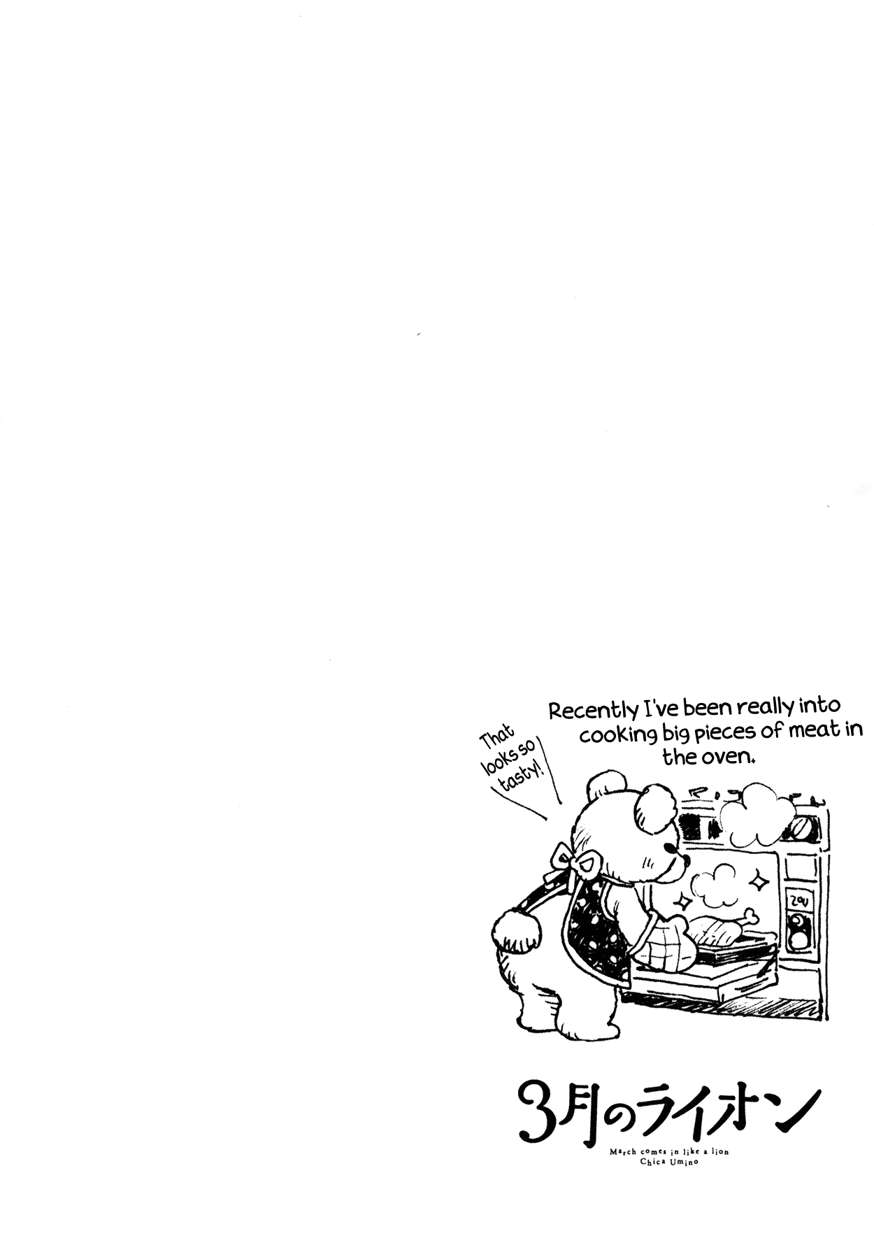 Read 3-Gatsu No Lion EN Manga Online