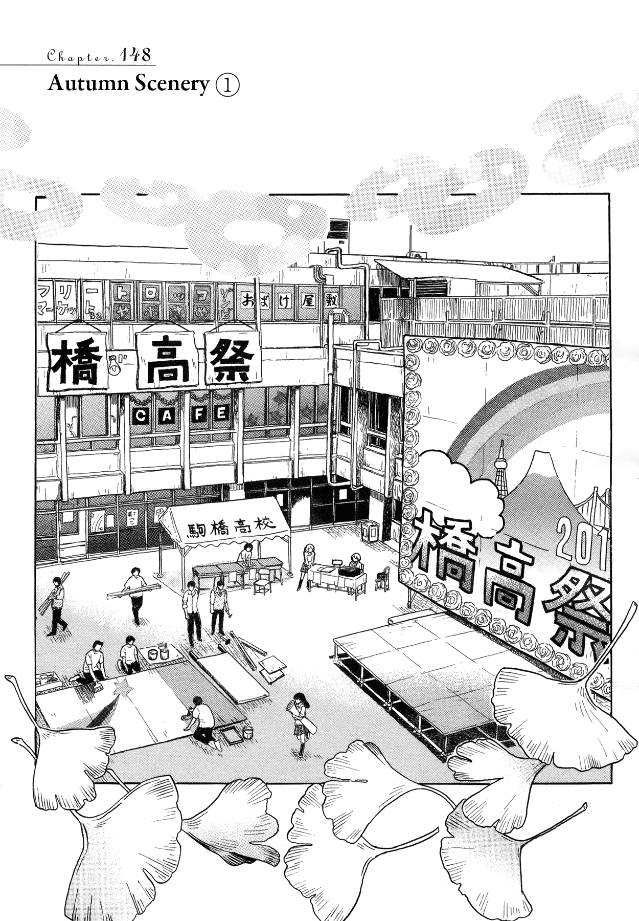 Read 3-Gatsu No Lion EN Manga Online