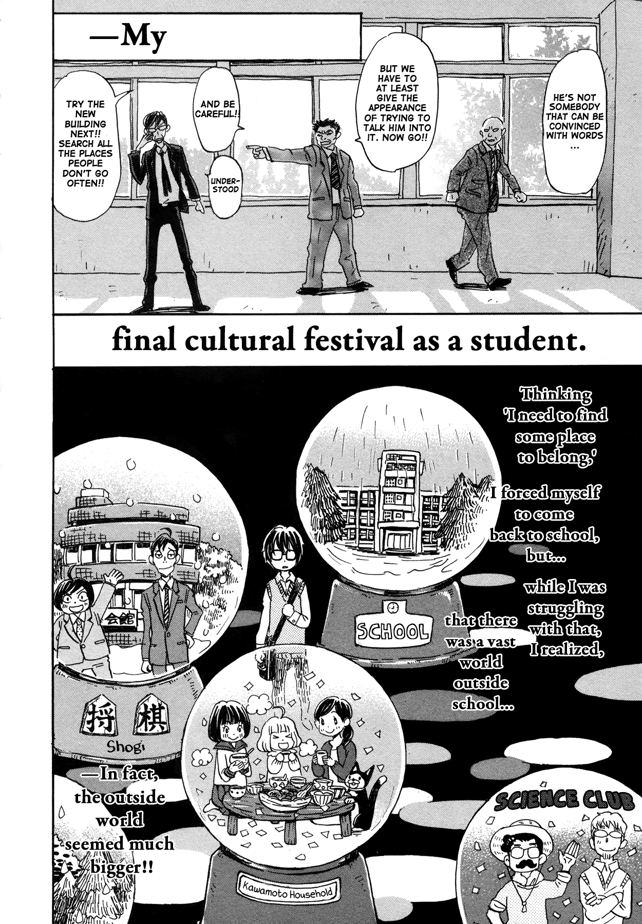 Read 3-Gatsu No Lion EN Manga Online