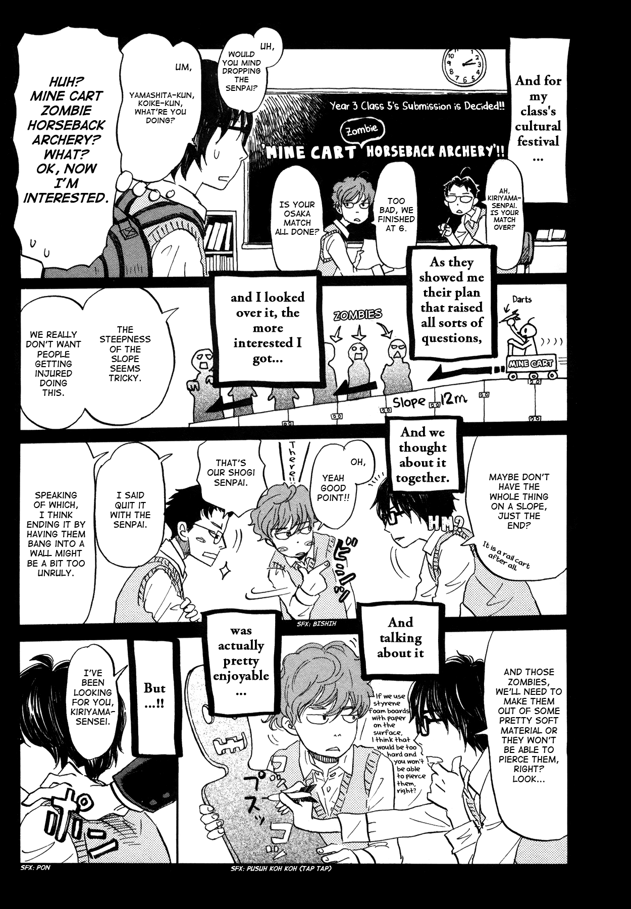 Read 3-Gatsu No Lion EN Manga Online