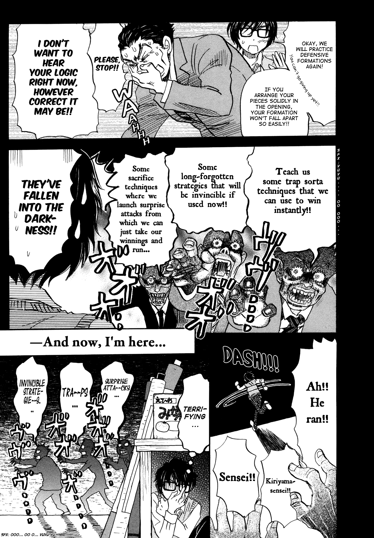 Read 3-Gatsu No Lion EN Manga Online