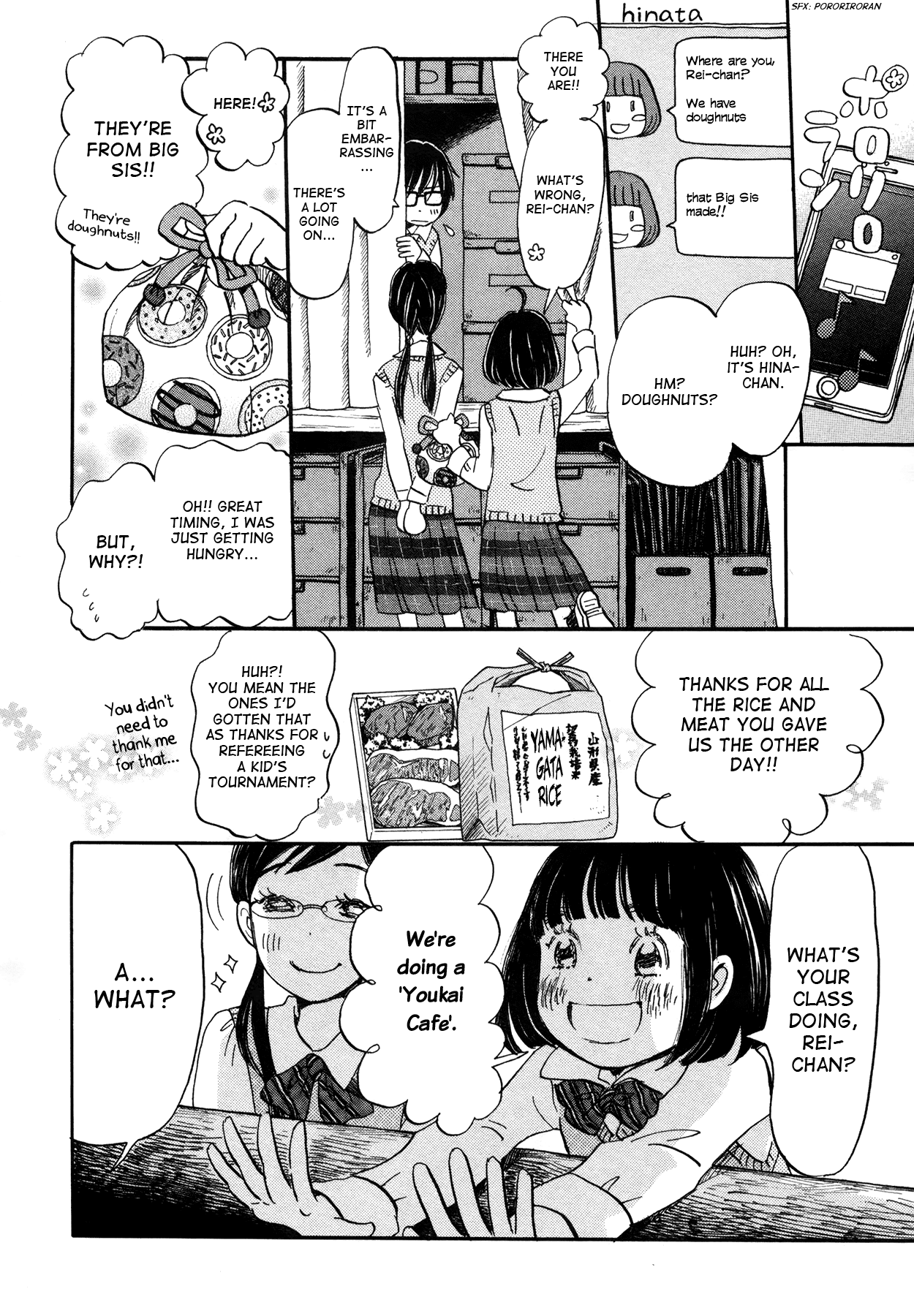 Read 3-Gatsu No Lion EN Manga Online