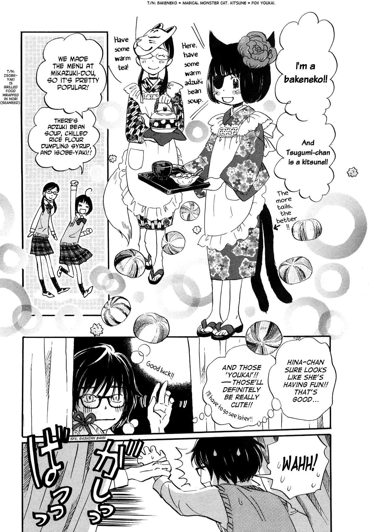 Read 3-Gatsu No Lion EN Manga Online