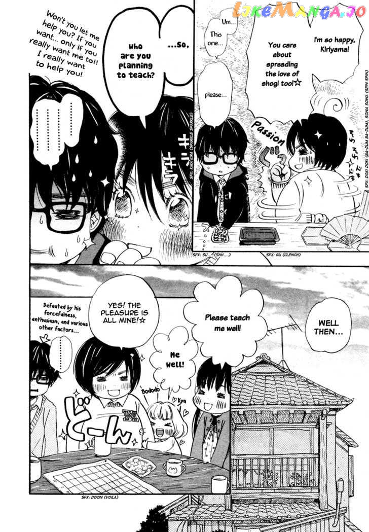 Read 3-Gatsu No Lion EN Manga Online
