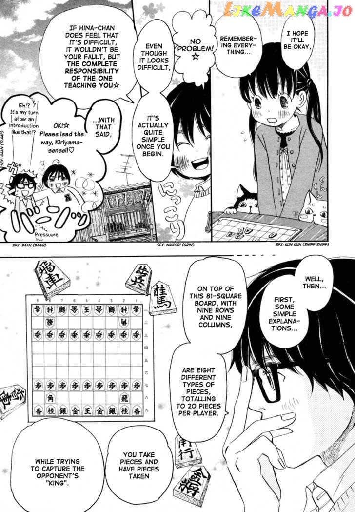 Read 3-Gatsu No Lion EN Manga Online