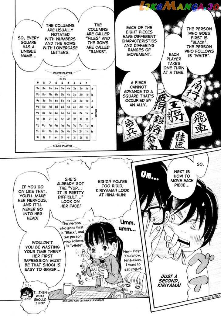 Read 3-Gatsu No Lion EN Manga Online