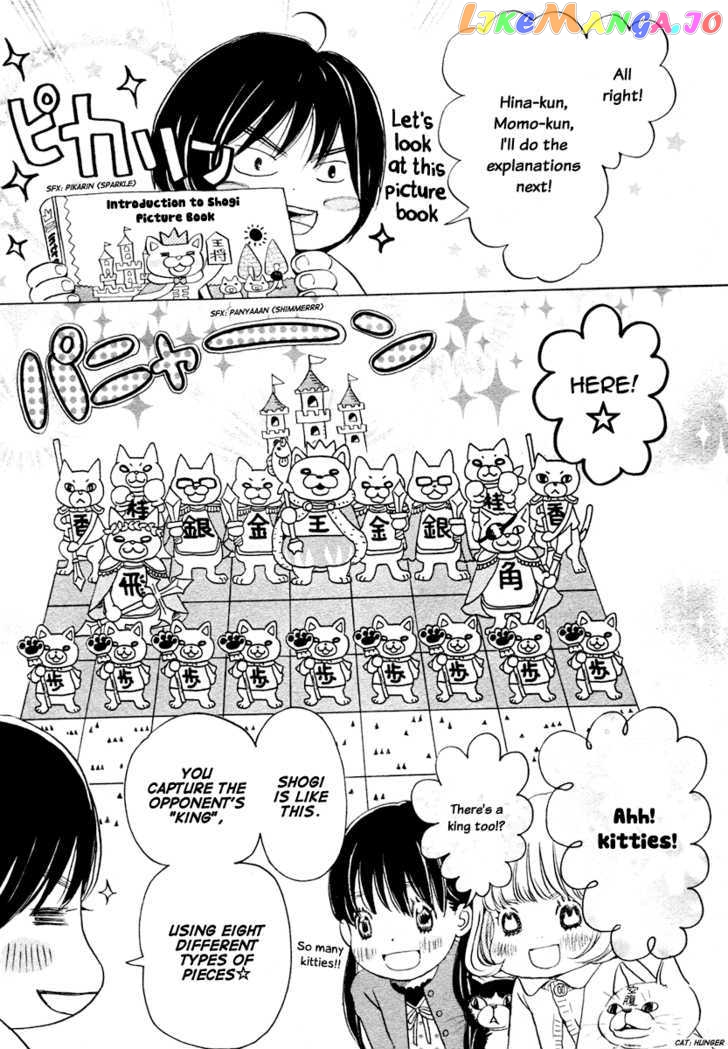 Read 3-Gatsu No Lion EN Manga Online