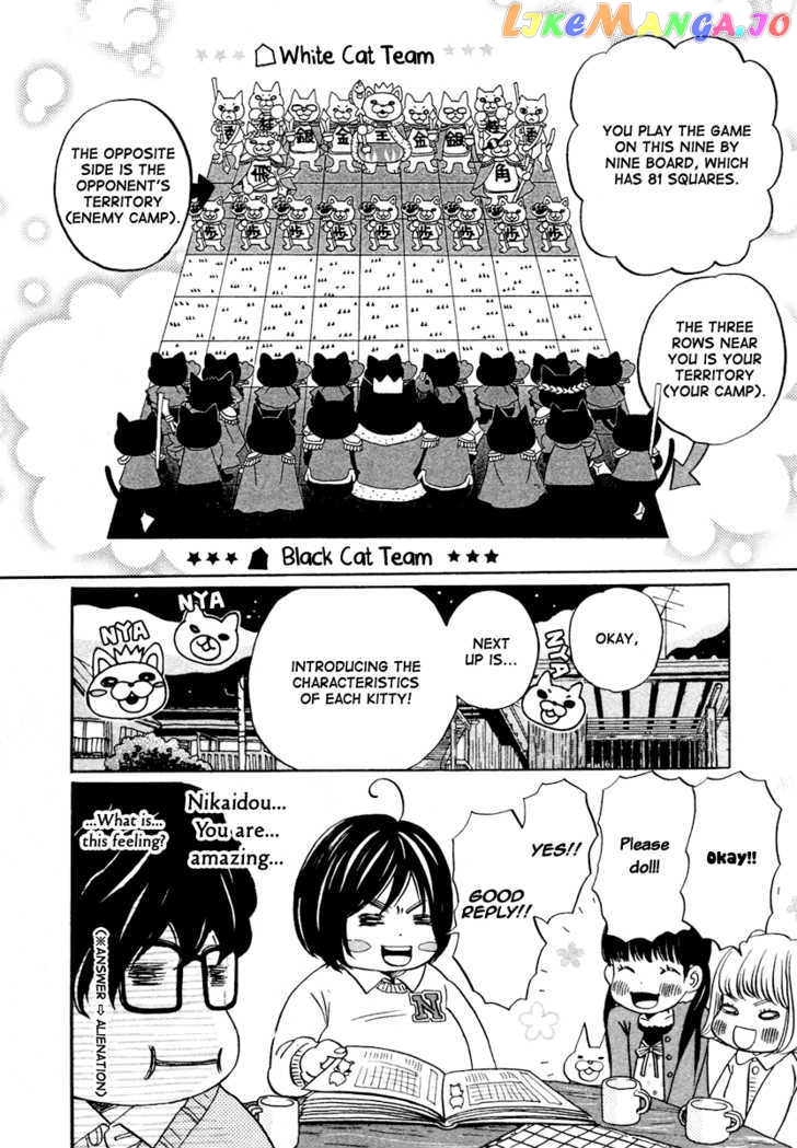 Read 3-Gatsu No Lion EN Manga Online