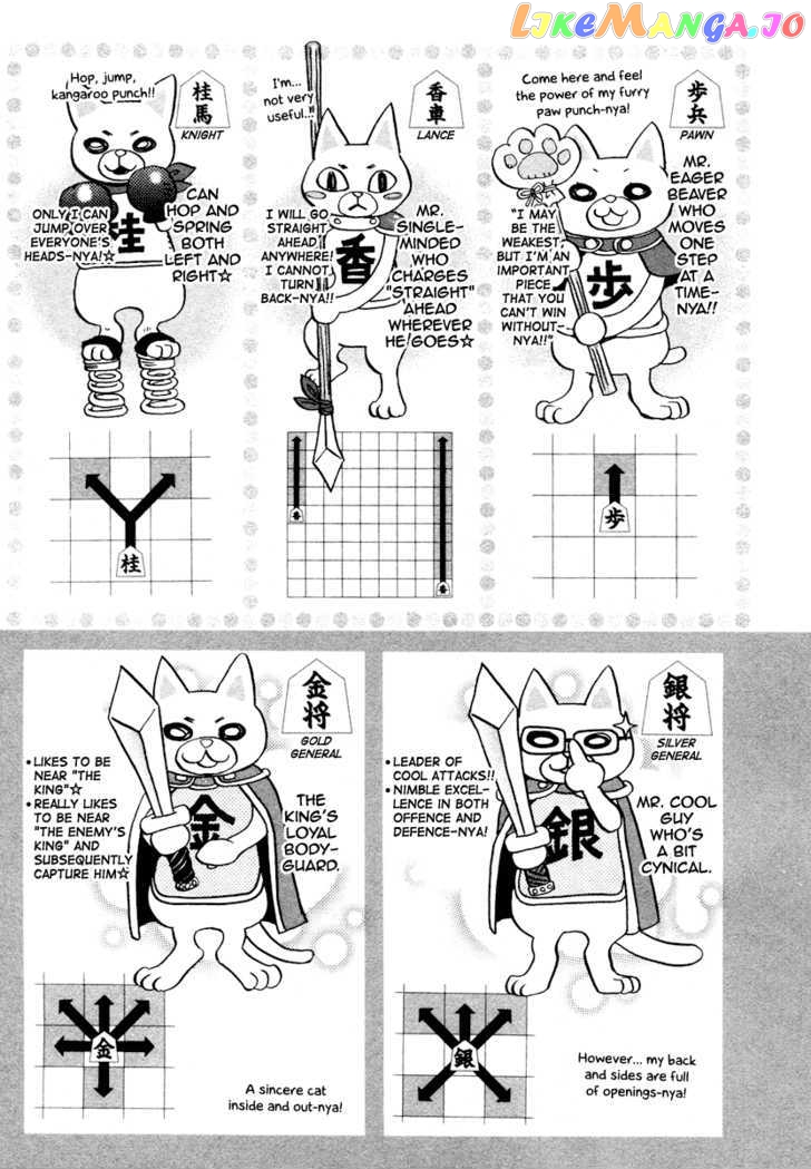 Read 3-Gatsu No Lion EN Manga Online