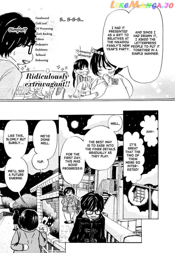 Read 3-Gatsu No Lion EN Manga Online