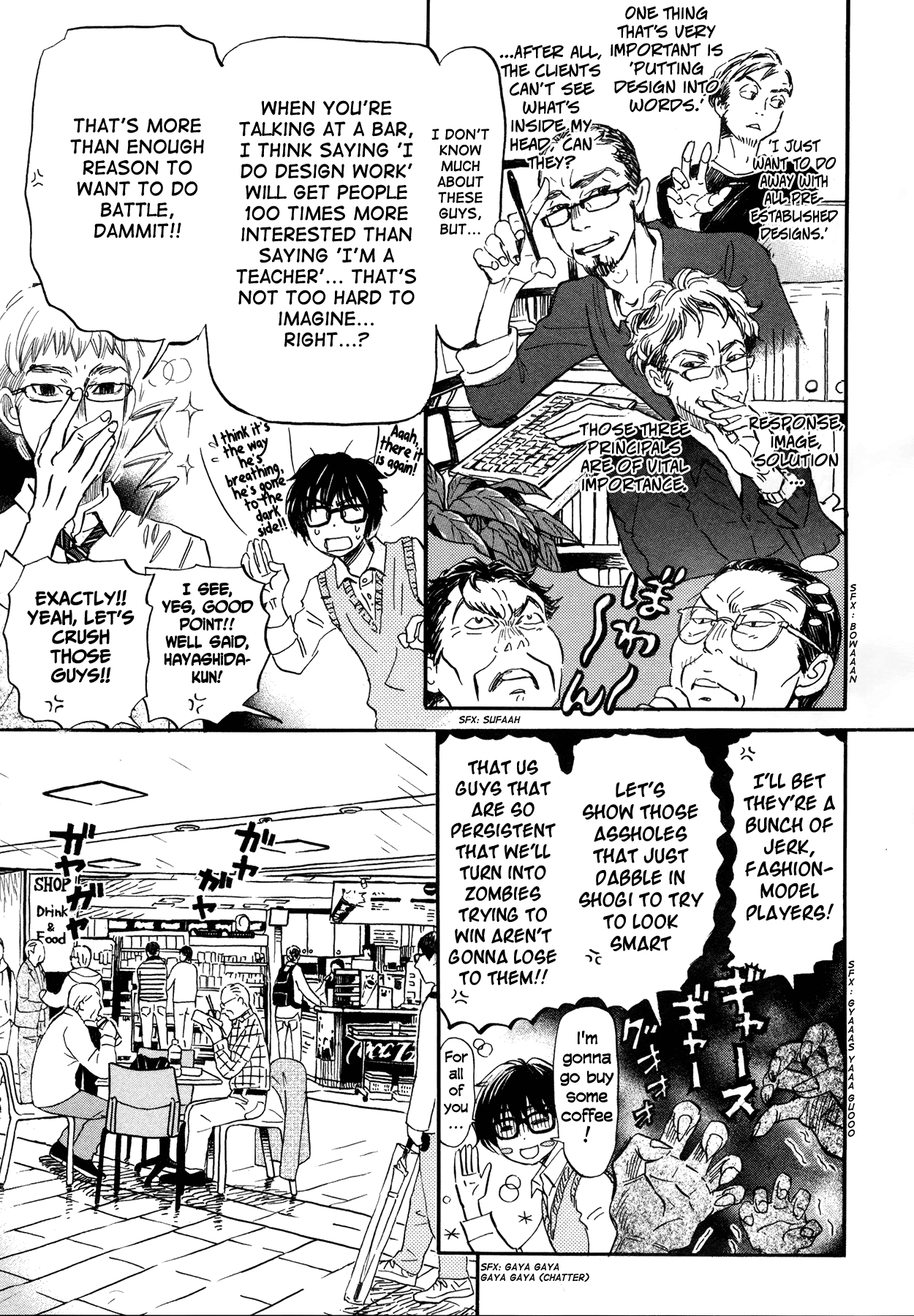 Read 3-Gatsu No Lion EN Manga Online