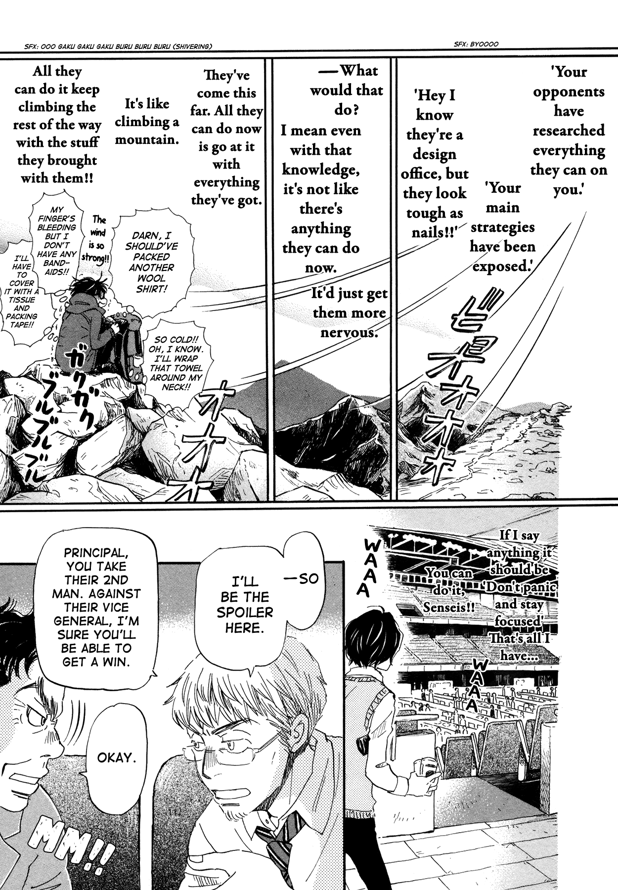 Read 3-Gatsu No Lion EN Manga Online