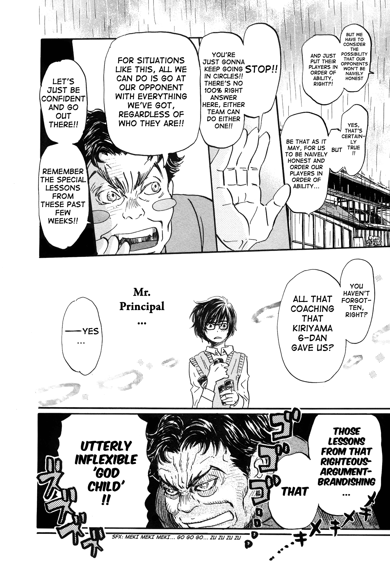 Read 3-Gatsu No Lion EN Manga Online