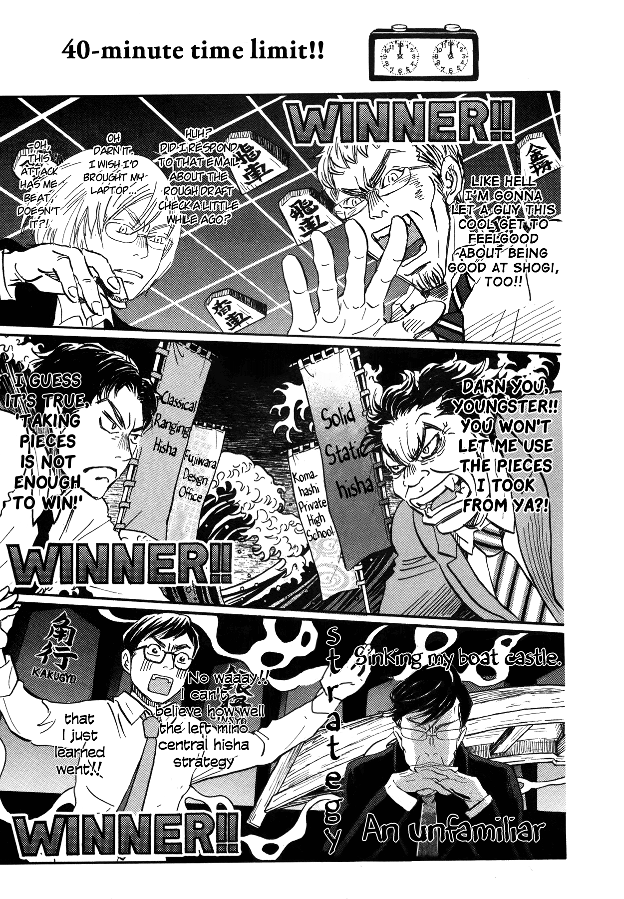 Read 3-Gatsu No Lion EN Manga Online