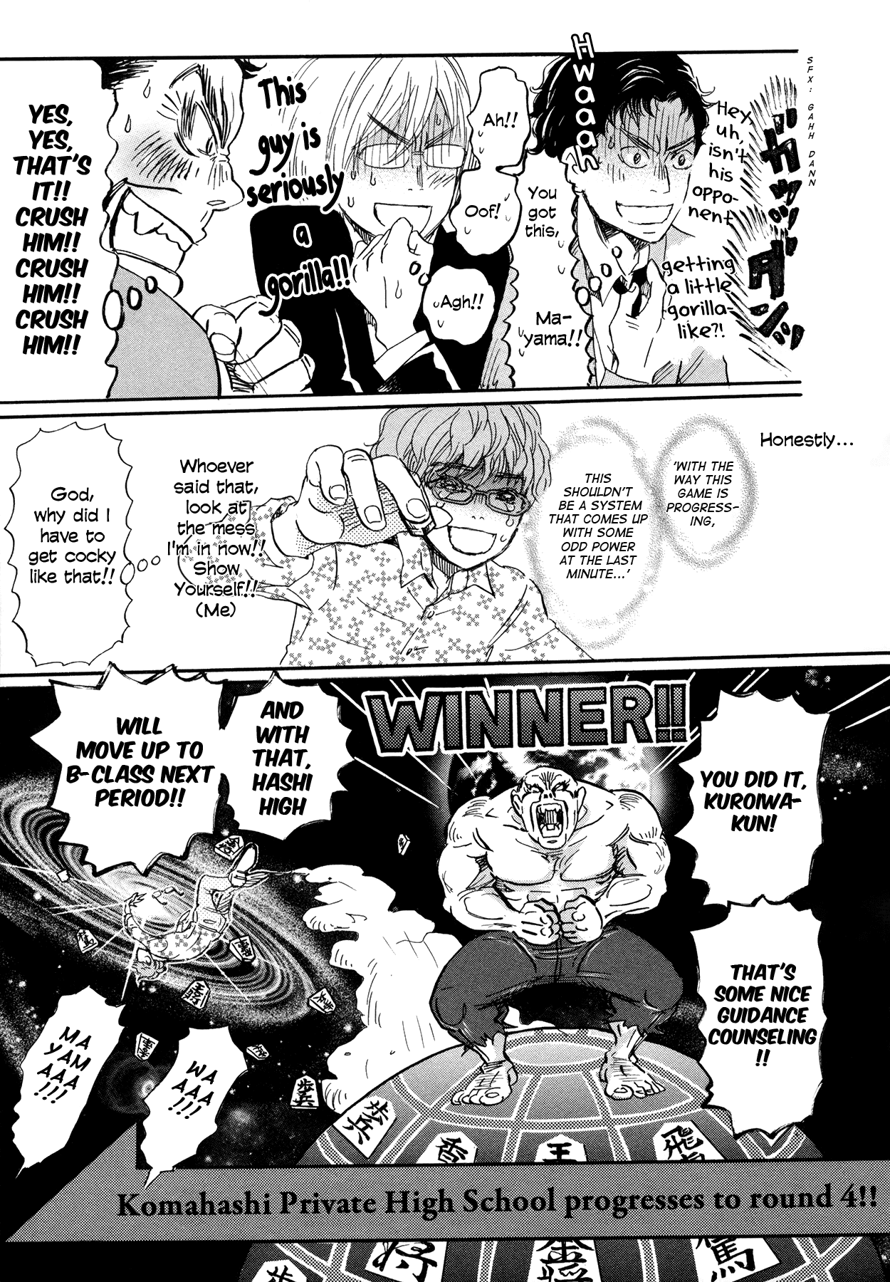 Read 3-Gatsu No Lion EN Manga Online