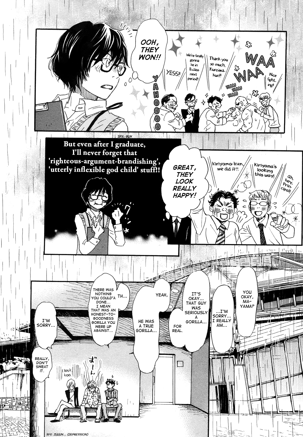 Read 3-Gatsu No Lion EN Manga Online