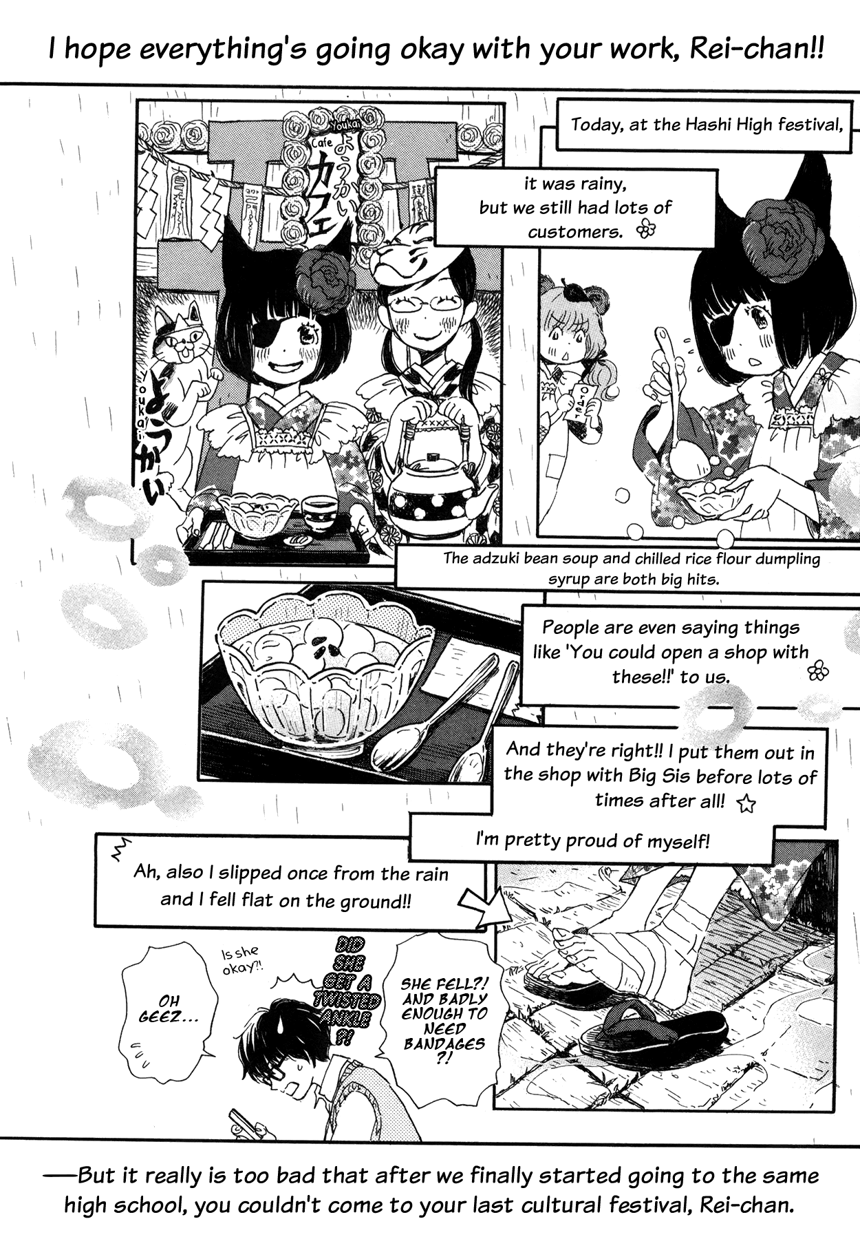 Read 3-Gatsu No Lion EN Manga Online