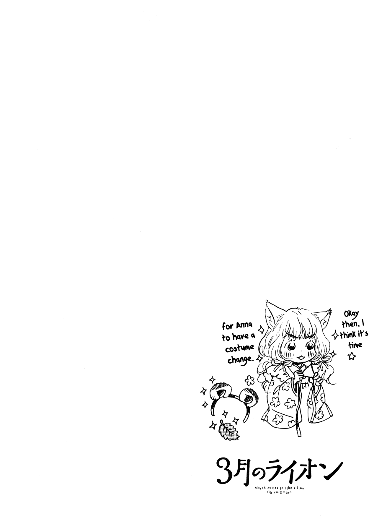 Read 3-Gatsu No Lion EN Manga Online