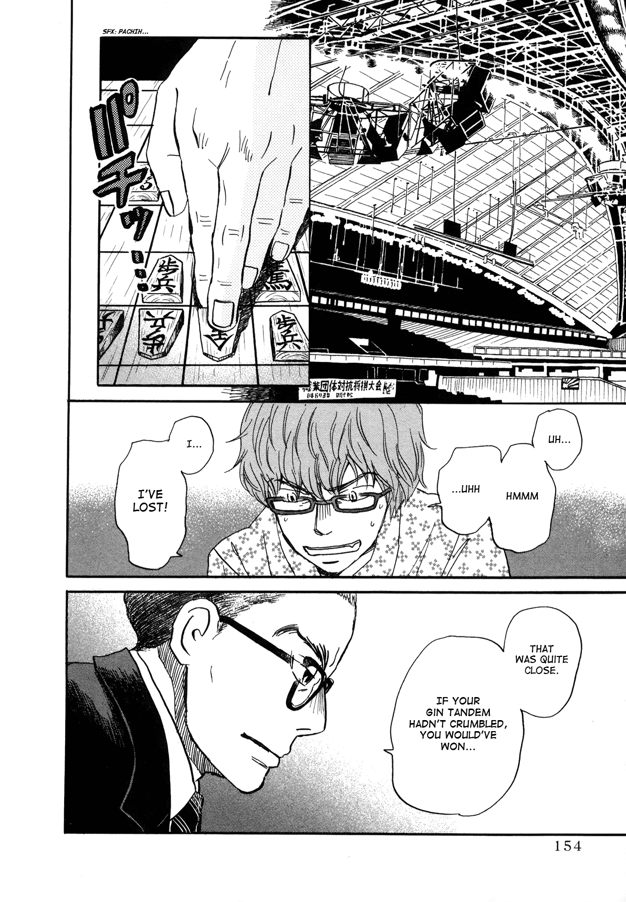 Read 3-Gatsu No Lion EN Manga Online
