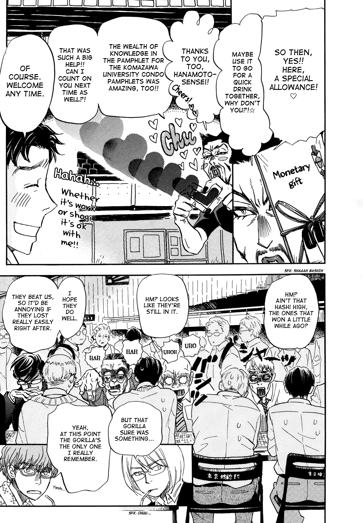 Read 3-Gatsu No Lion EN Manga Online
