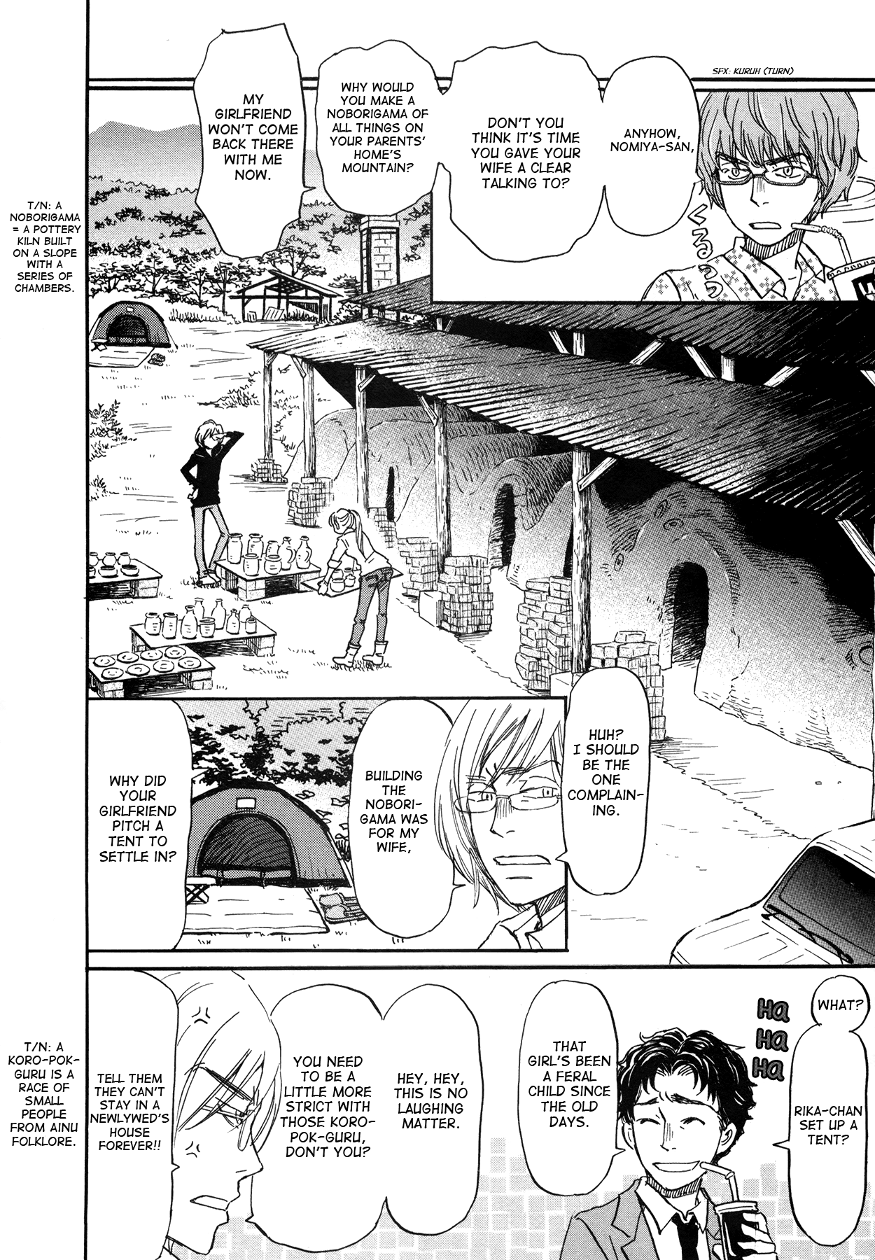 Read 3-Gatsu No Lion EN Manga Online