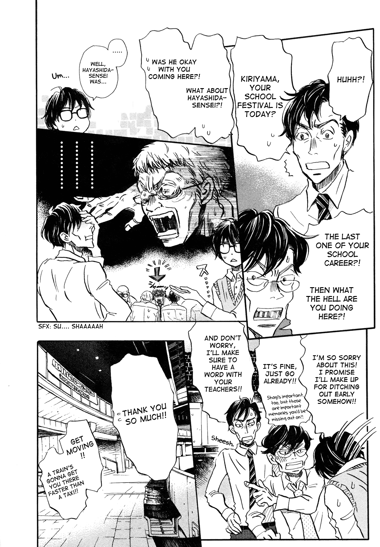 Read 3-Gatsu No Lion EN Manga Online