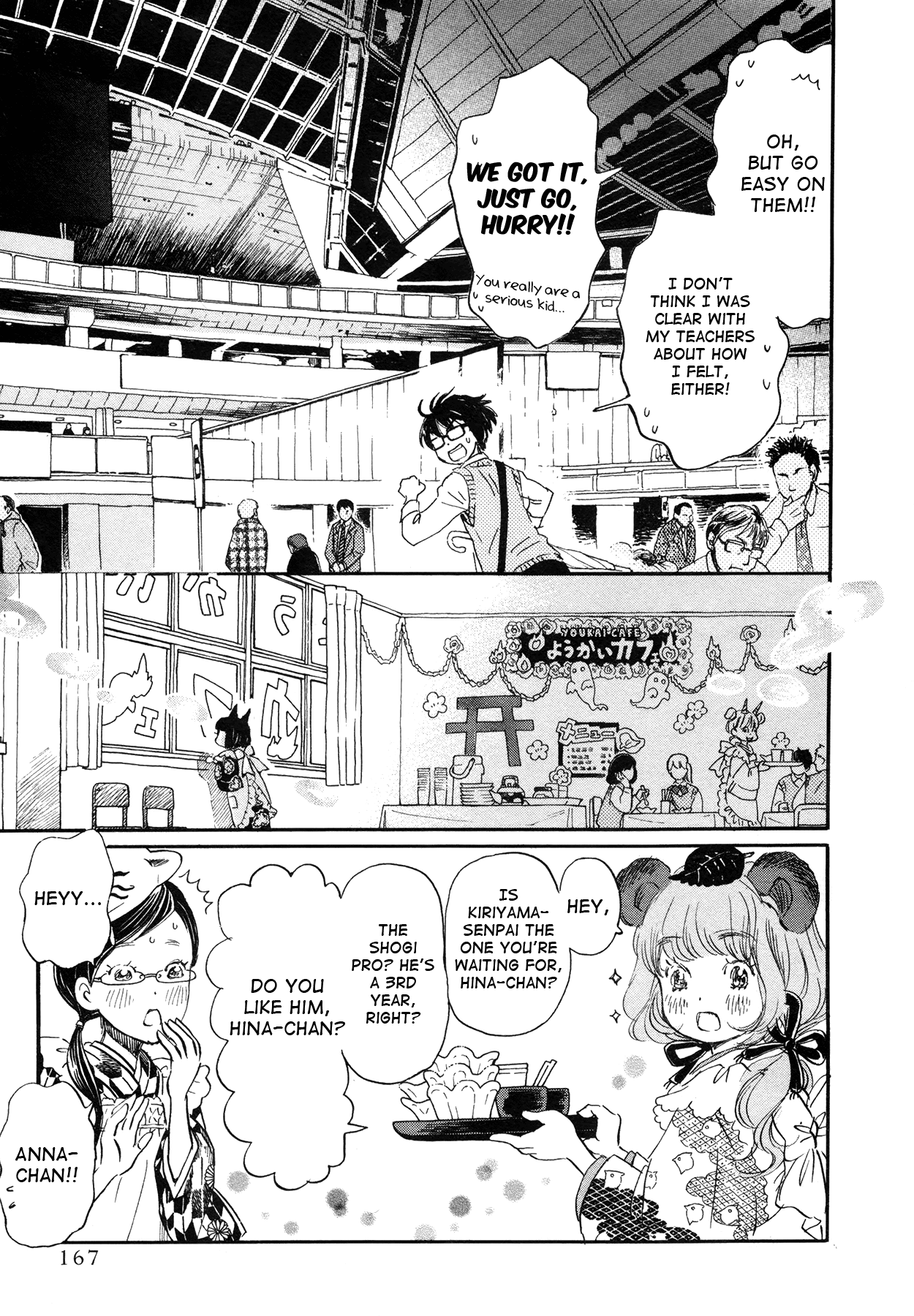 Read 3-Gatsu No Lion EN Manga Online