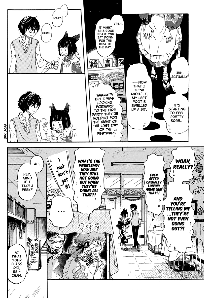 Read 3-Gatsu No Lion EN Manga Online