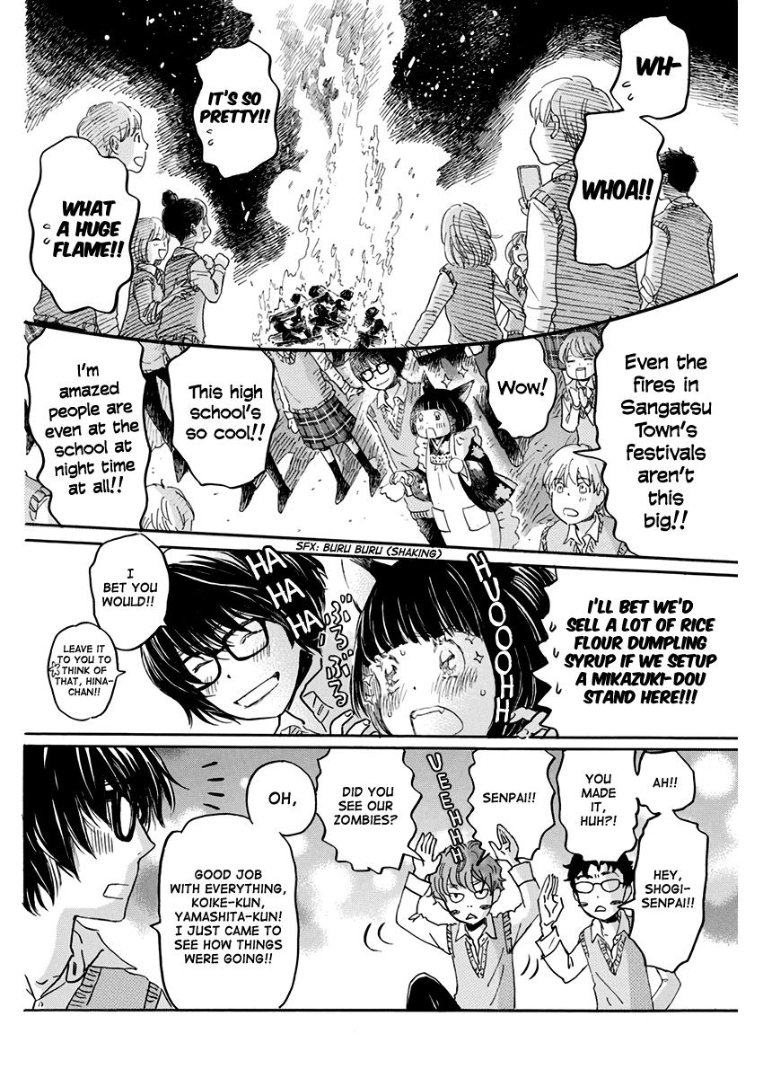 Read 3-Gatsu No Lion EN Manga Online