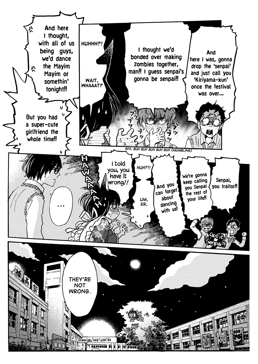 Read 3-Gatsu No Lion EN Manga Online