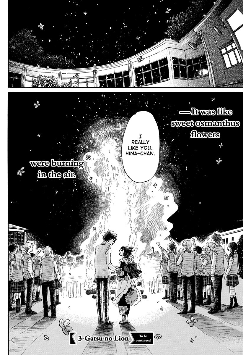 Read 3-Gatsu No Lion EN Manga Online