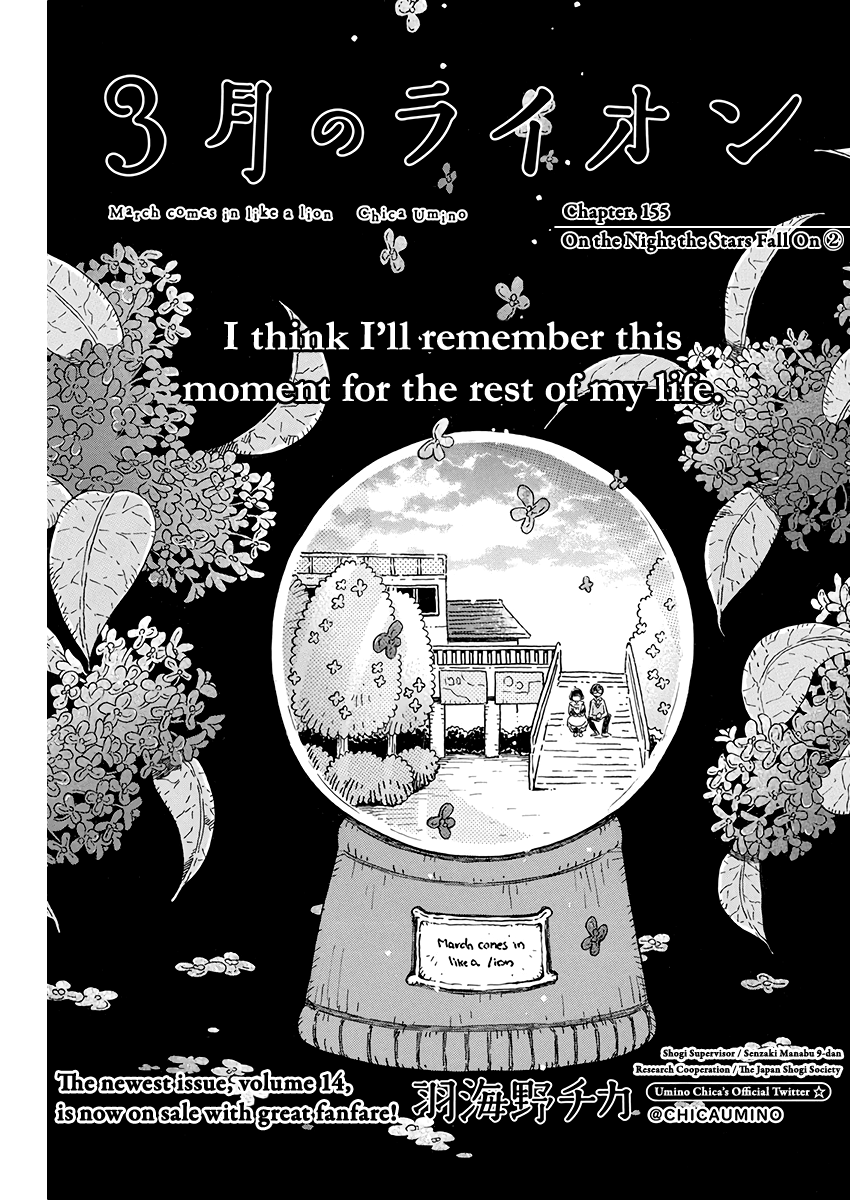 Read 3-Gatsu No Lion EN Manga Online