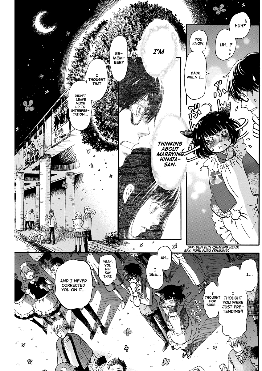 Read 3-Gatsu No Lion EN Manga Online