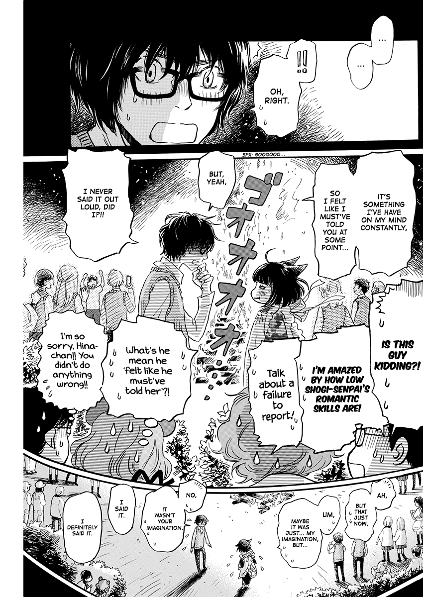 Read 3-Gatsu No Lion EN Manga Online