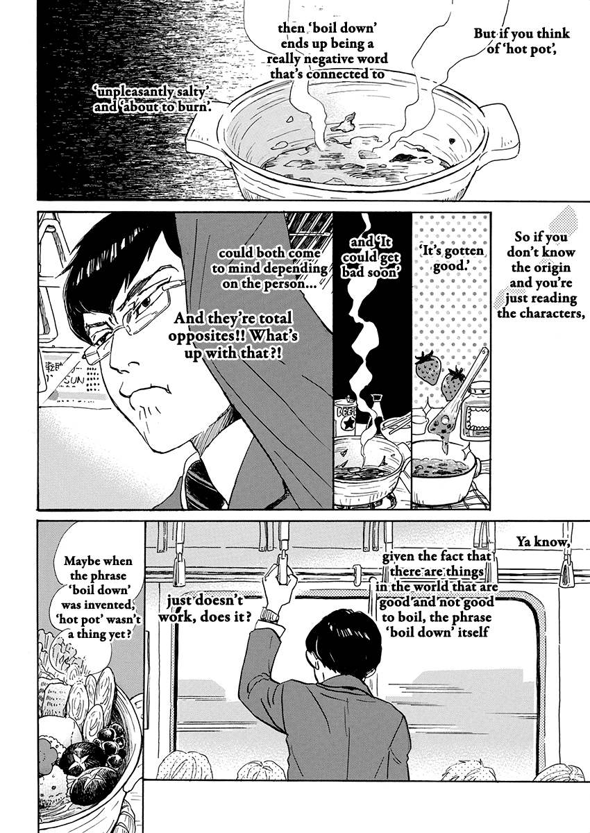 Read 3-Gatsu No Lion EN Manga Online