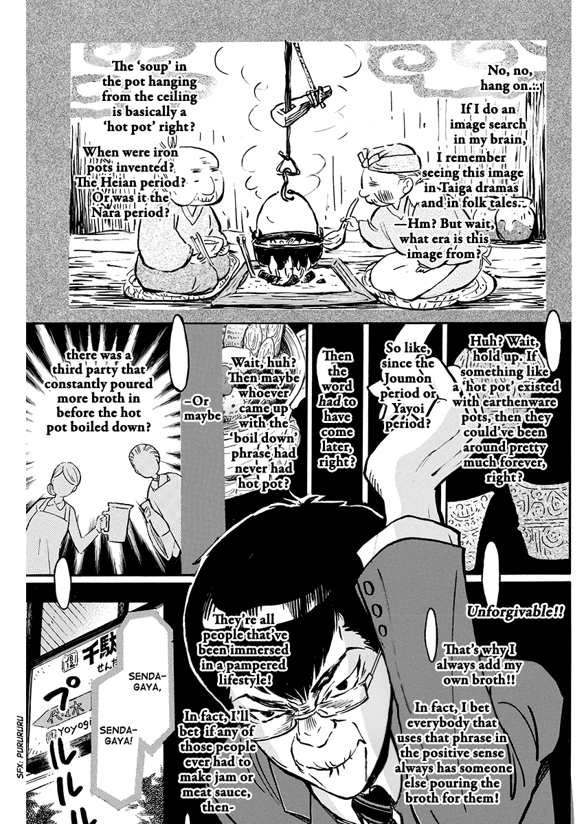 Read 3-Gatsu No Lion EN Manga Online