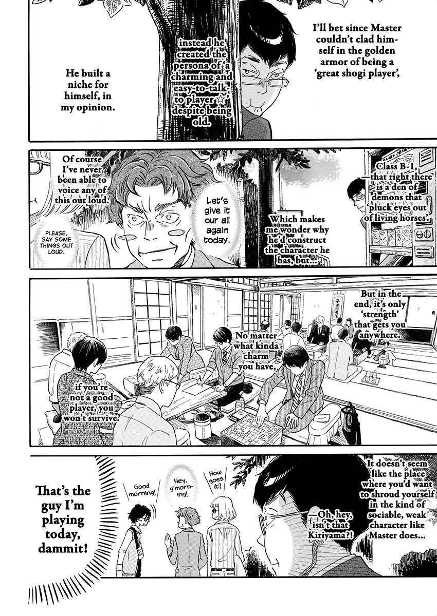 Read 3-Gatsu No Lion EN Manga Online