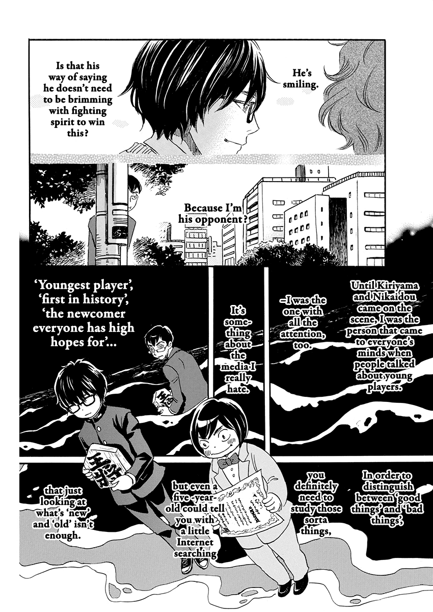 Read 3-Gatsu No Lion EN Manga Online