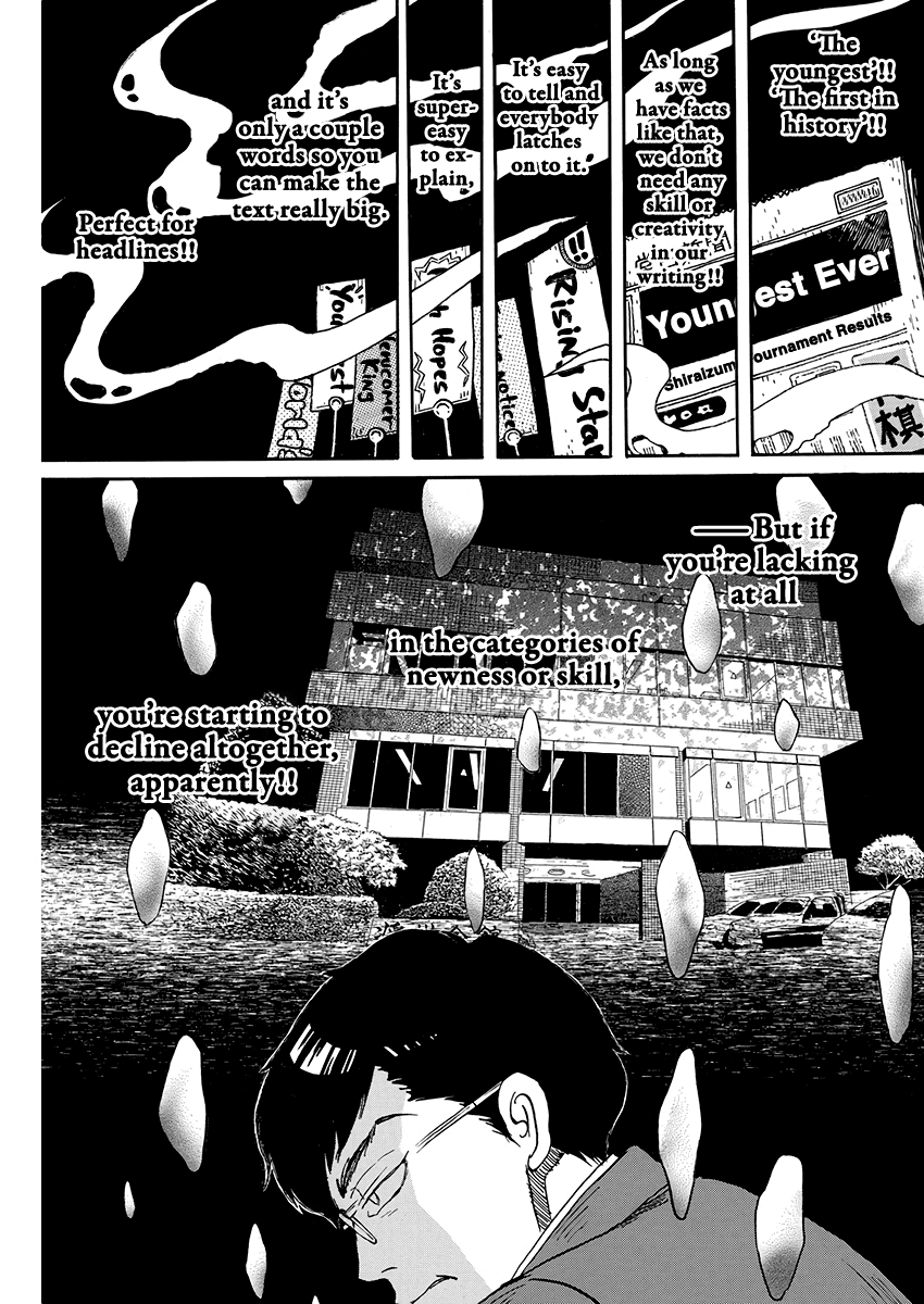 Read 3-Gatsu No Lion EN Manga Online