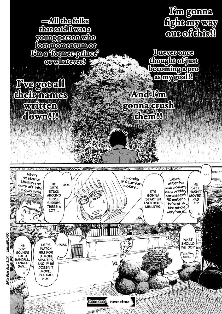 Read 3-Gatsu No Lion EN Manga Online