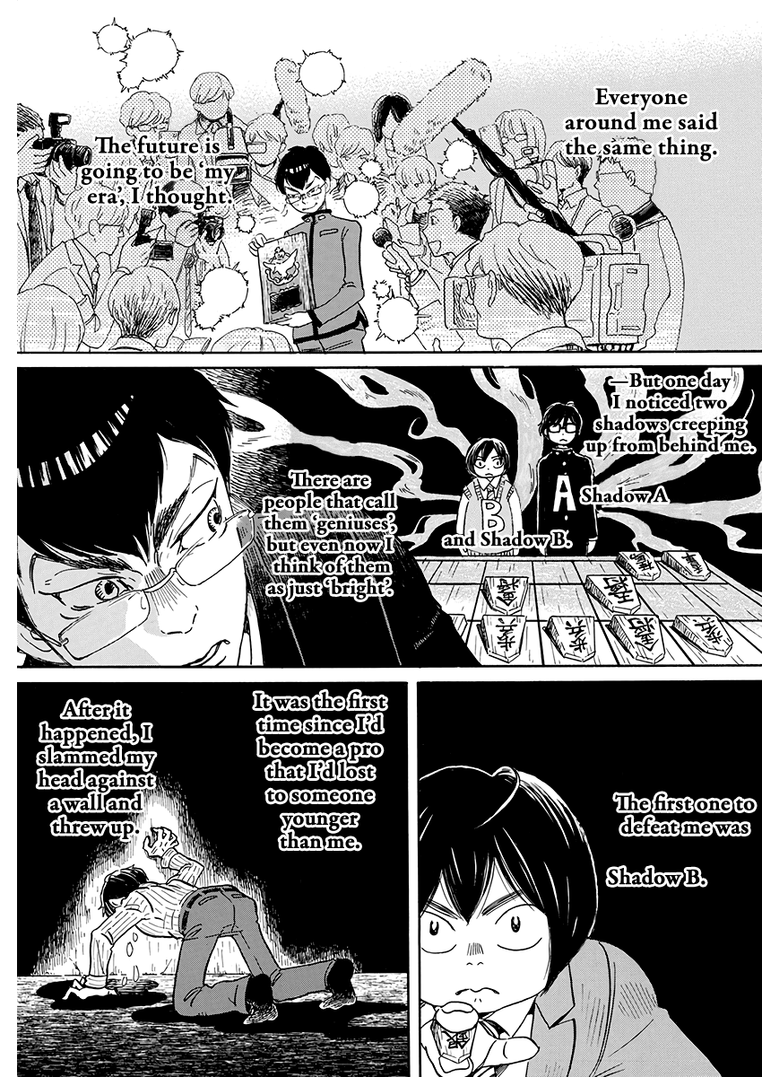 Read 3-Gatsu No Lion EN Manga Online