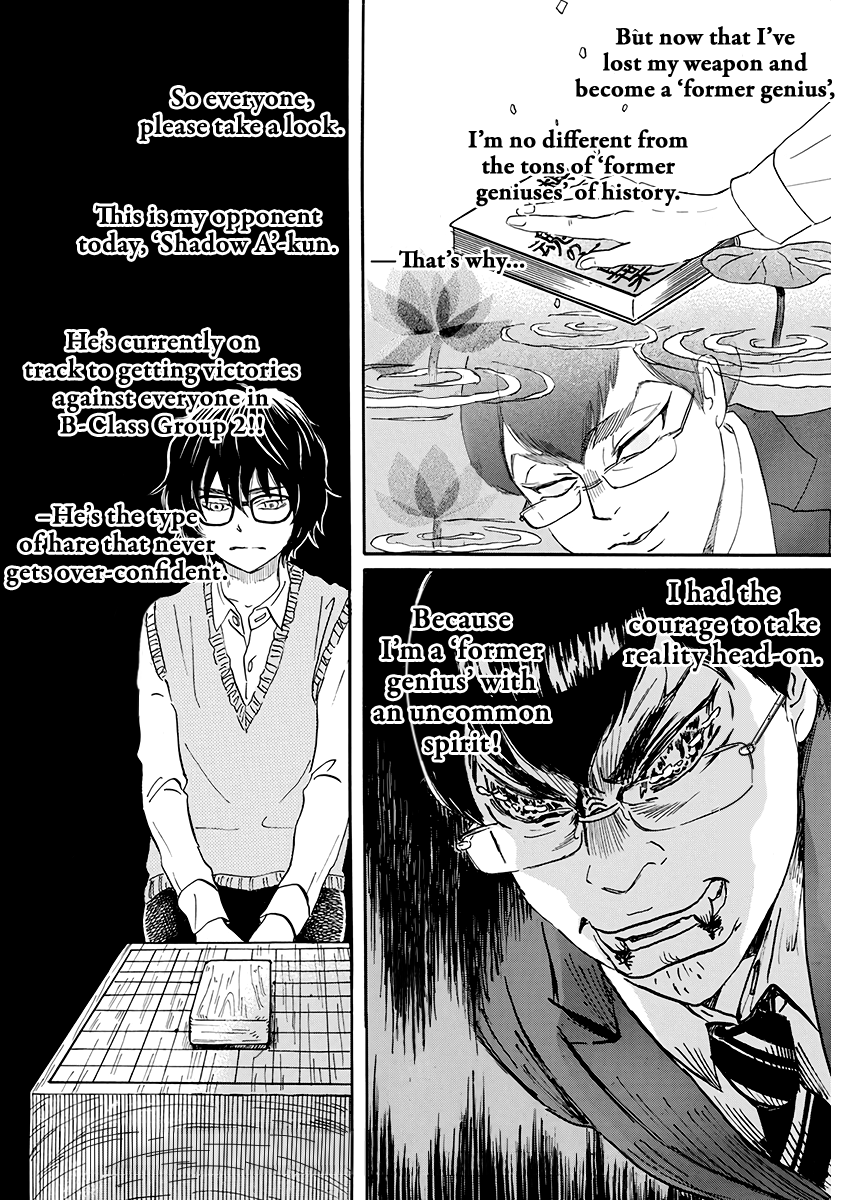 Read 3-Gatsu No Lion EN Manga Online