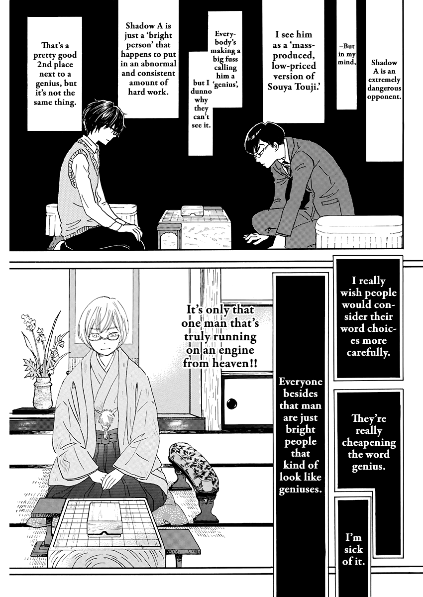 Read 3-Gatsu No Lion EN Manga Online