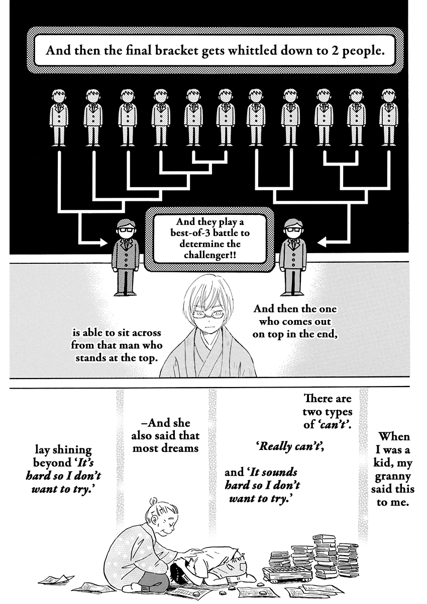 Read 3-Gatsu No Lion EN Manga Online