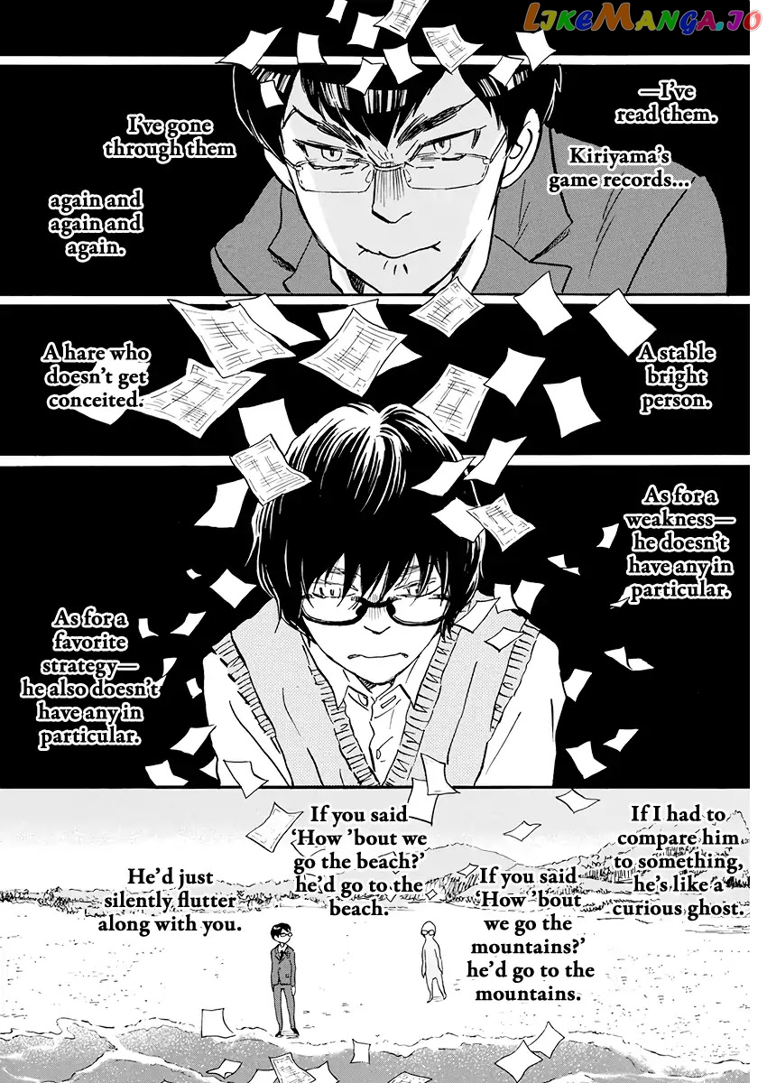 Read 3-Gatsu No Lion EN Manga Online