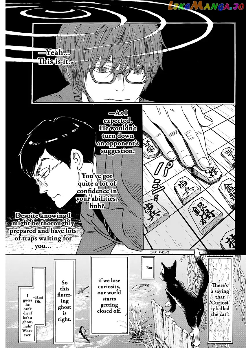 Read 3-Gatsu No Lion EN Manga Online