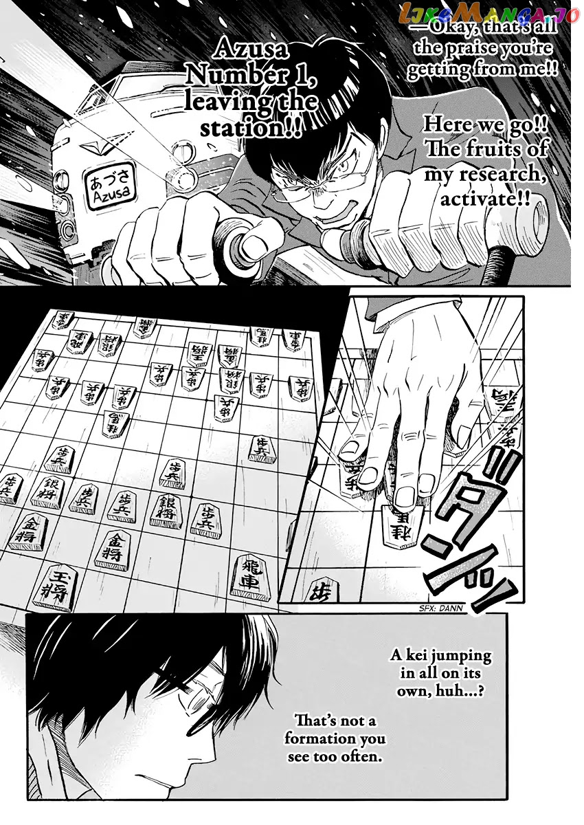 Read 3-Gatsu No Lion EN Manga Online