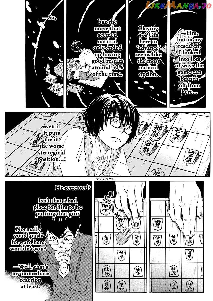 Read 3-Gatsu No Lion EN Manga Online
